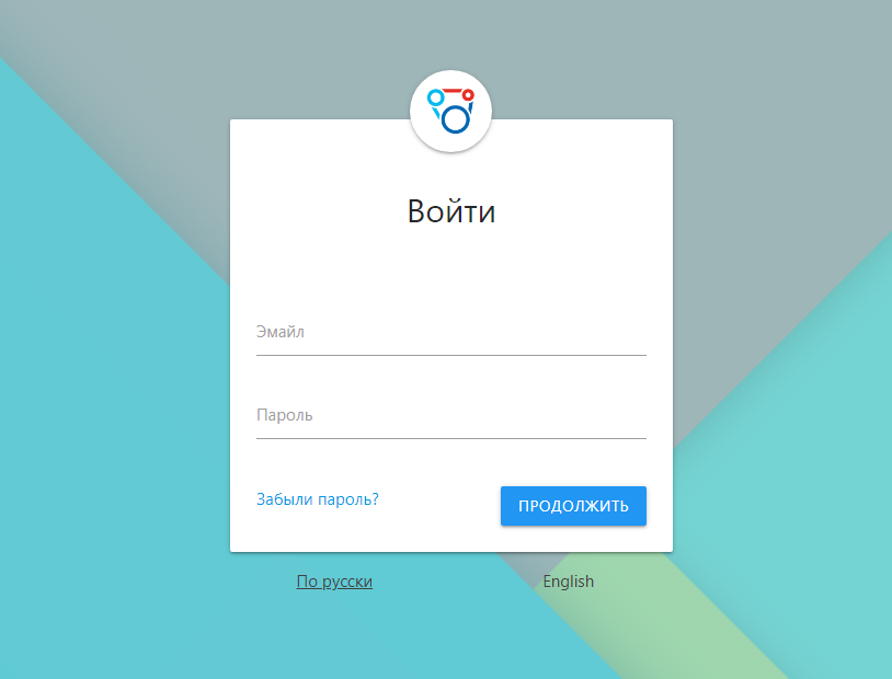 Página de login
