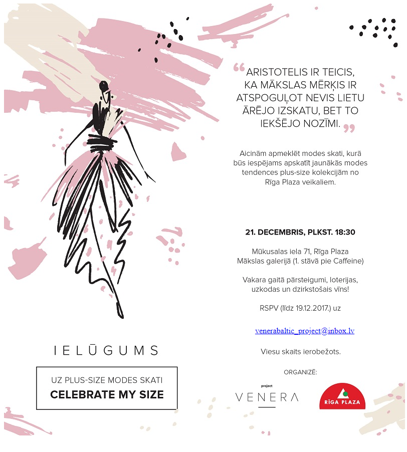 E-mail de convite Riga Plaza
