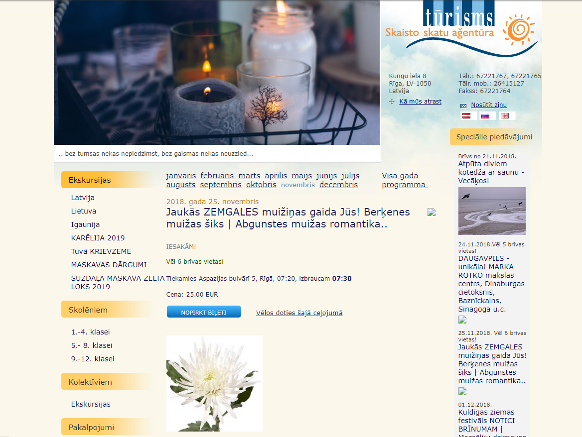 O design original do site antes da implementação da nova versão.