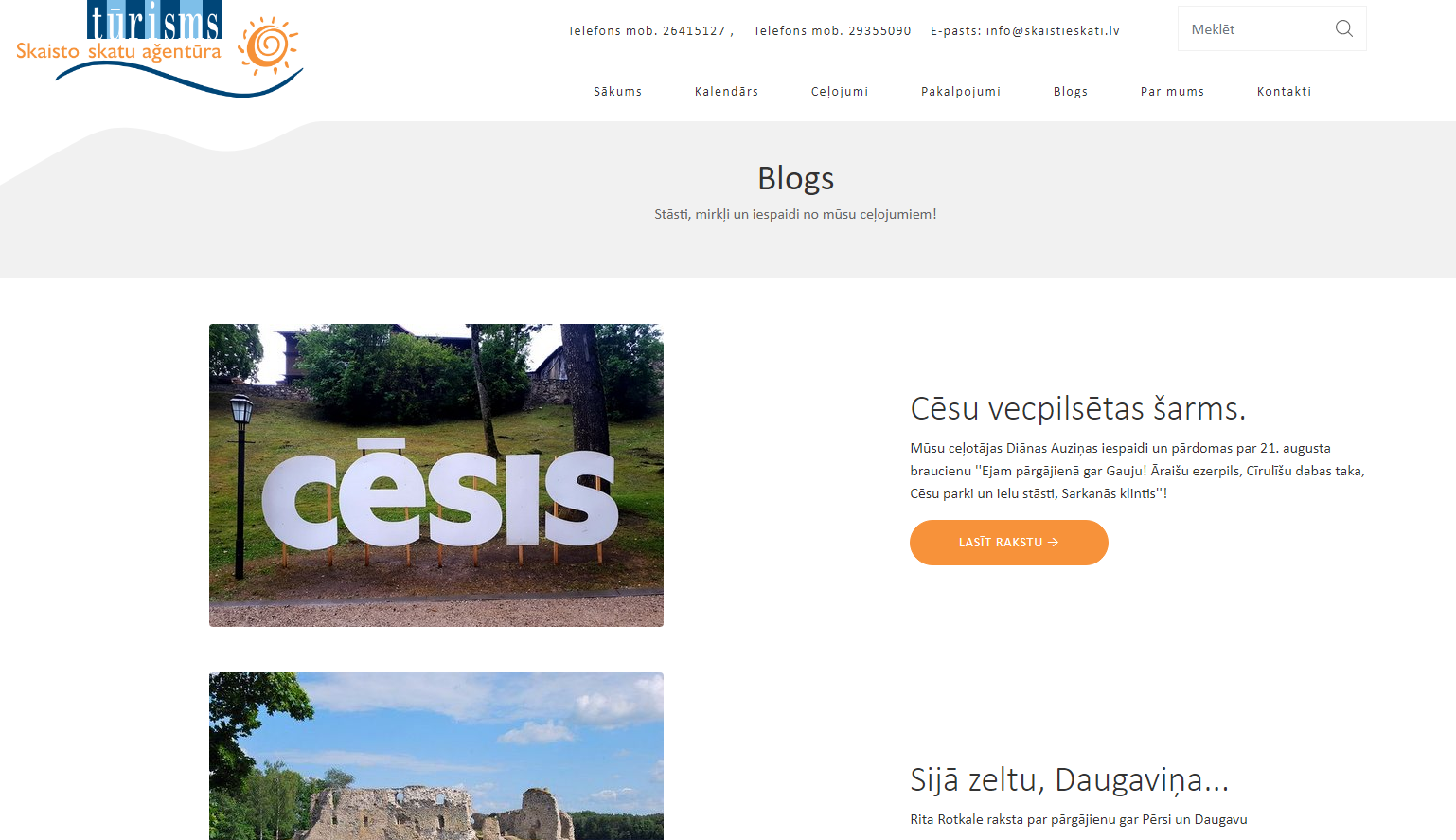 Captura de tela da Página do Blog